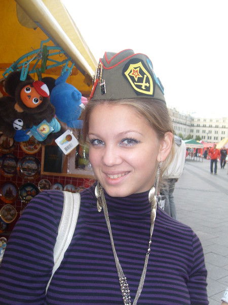 Юлия Комарова