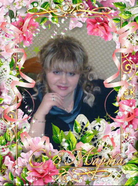 Елена Архарова