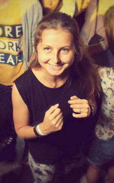 Яна Кондратюк