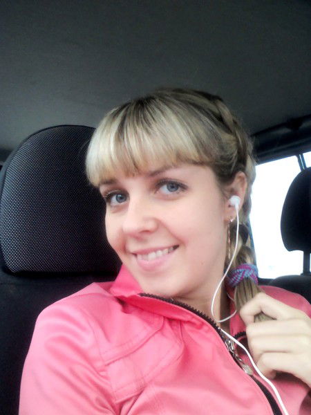 Ксюня Ксюнечка