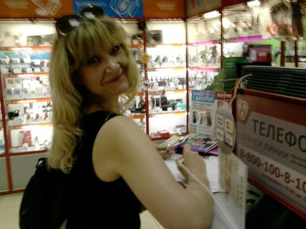 Юлия Петрова