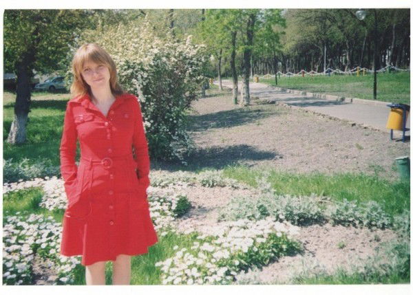 Татьяна Никитина