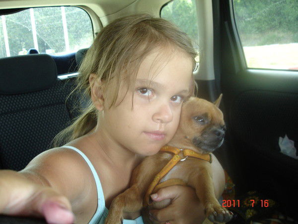 Вика Супрун