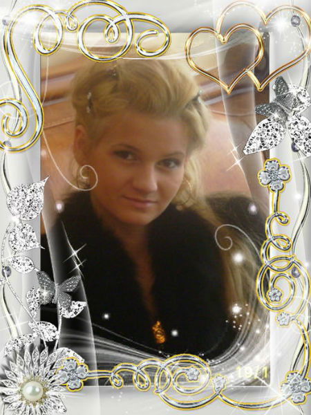 Яна Денисюк