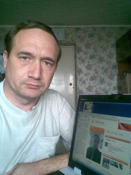 Александр Митрошенко