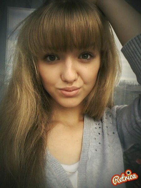 Кристина Вильданова