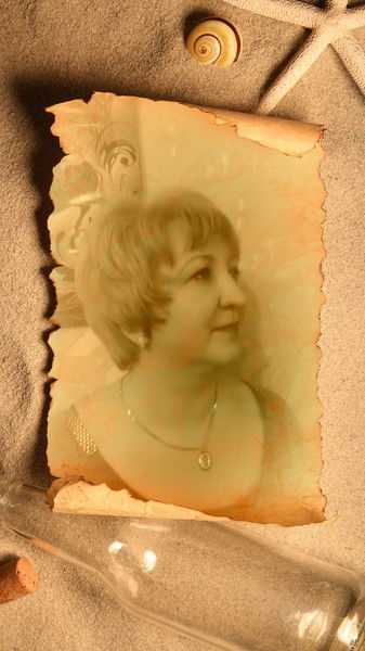 Звездафшоке Это Я