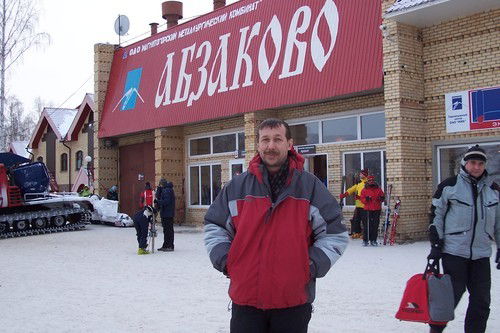 Радий Садуртинов