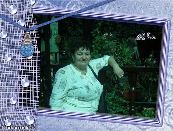 Татьяна Елагина