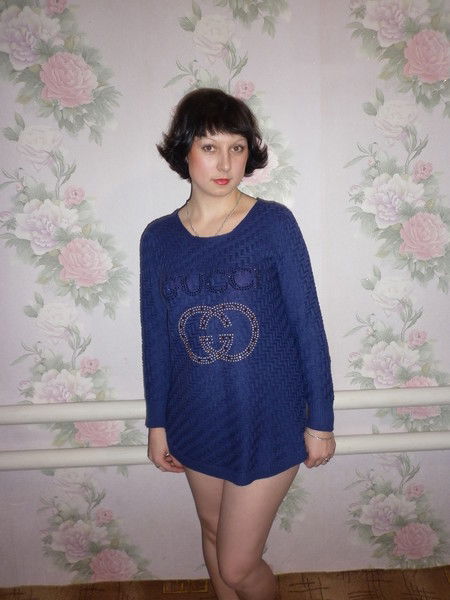 Светлана Свитящук