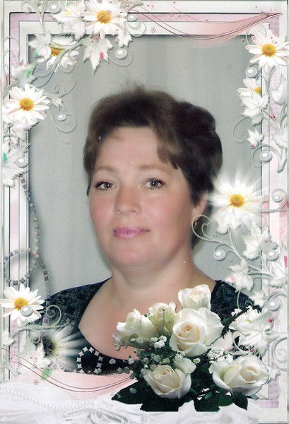 Казанцева Наталья