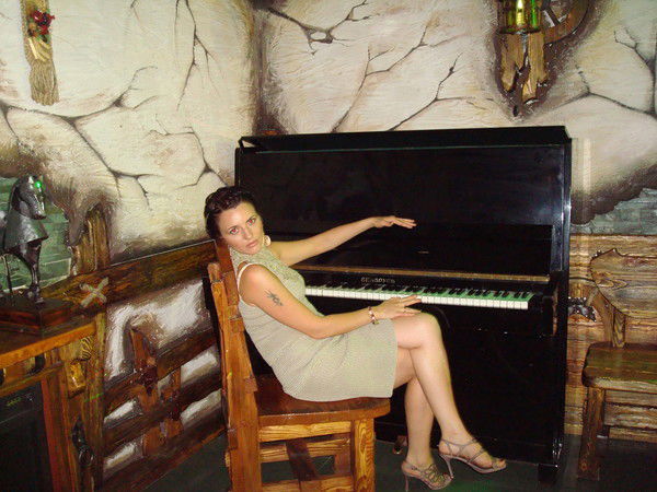 Вера Алеева