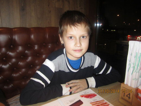 Вова Мамаков