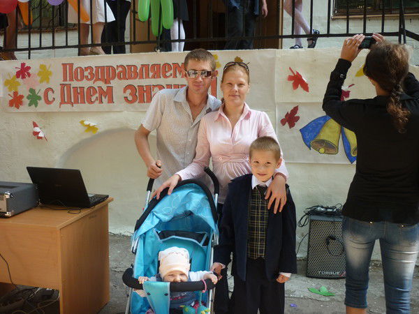 Анастасия Хоменко