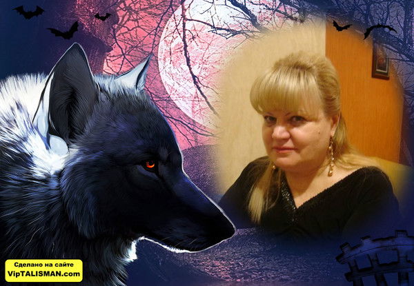 Галина Притула