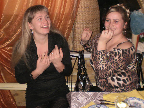 Юля Сысолятина