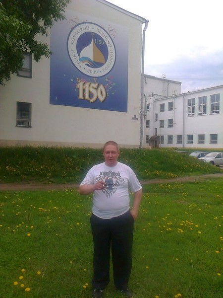 Владимир Виноградов