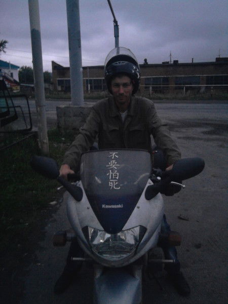 Дмитрий Афанасьев