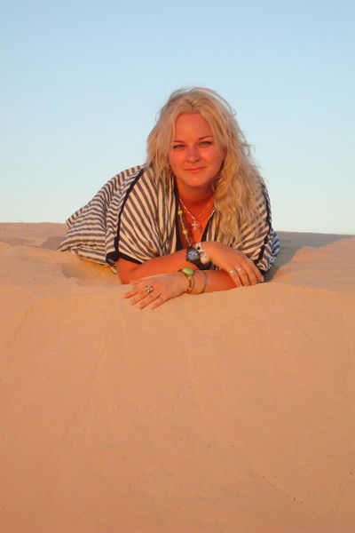 Юлия Николаева