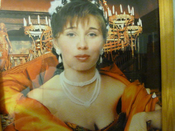 Танюша Таня