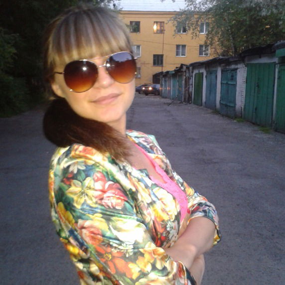 Наталья Бердюгина