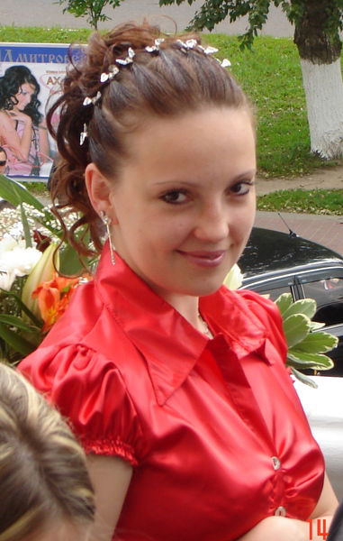 Дарья Кулакова