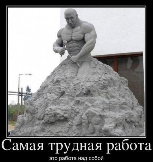 Артем Сухоруков