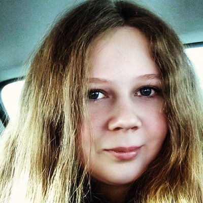 Катюша Прохорова