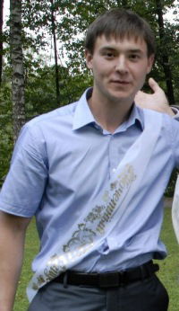 Константин Ким