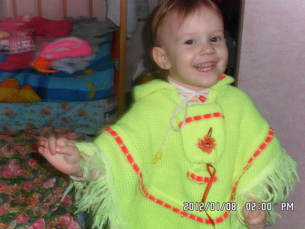 Сюзанна Амирова