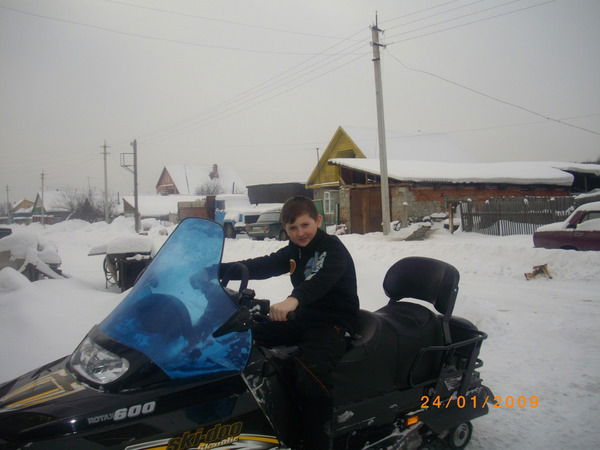 Саня Курицын