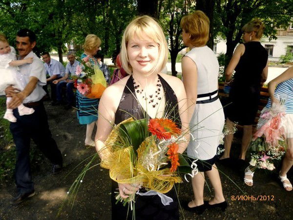 Александра Трефилова