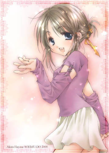 Биллька Каулитц