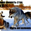 Бекболат Кульмаганбетов