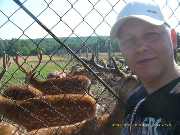 Станислав Кузьминых