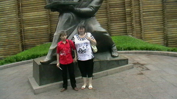 Татьяна Сметанина