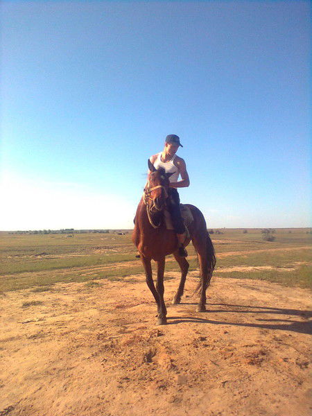 Наурызбек & Айгерим