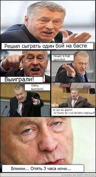 Алексей Атаманов
