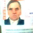 Георгий Лосев