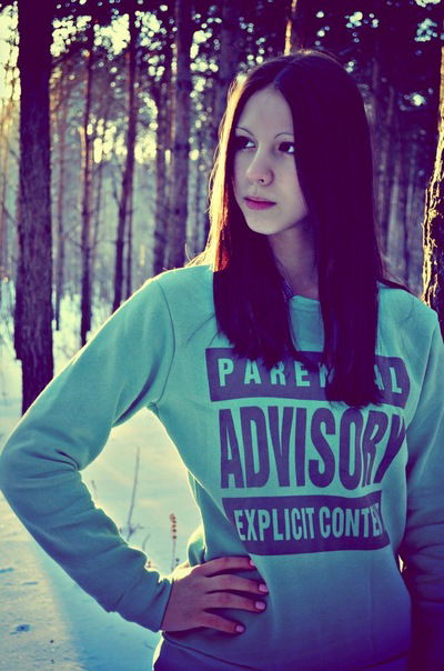 Эльвира Сафиуллина