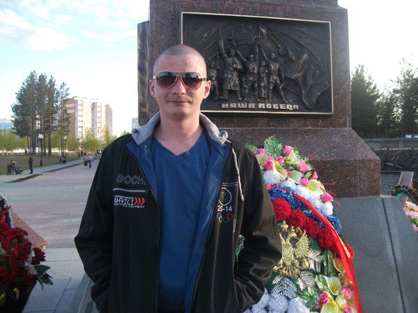 Костя Дзень