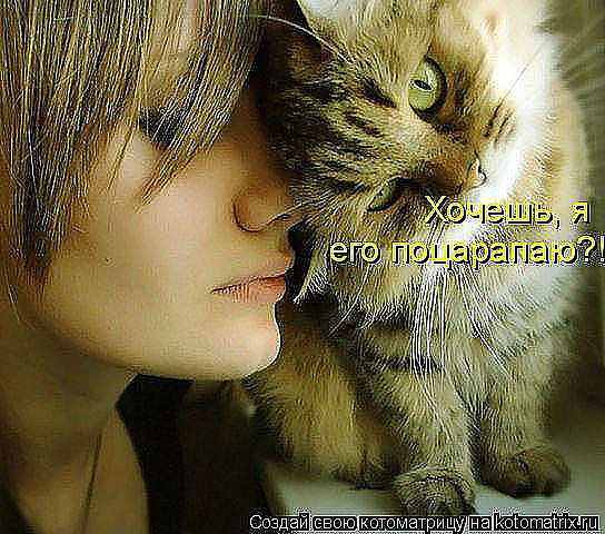 Ольга Карпова