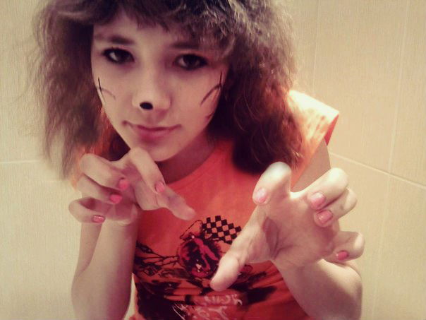 Мамина Радость, Папина Гордость