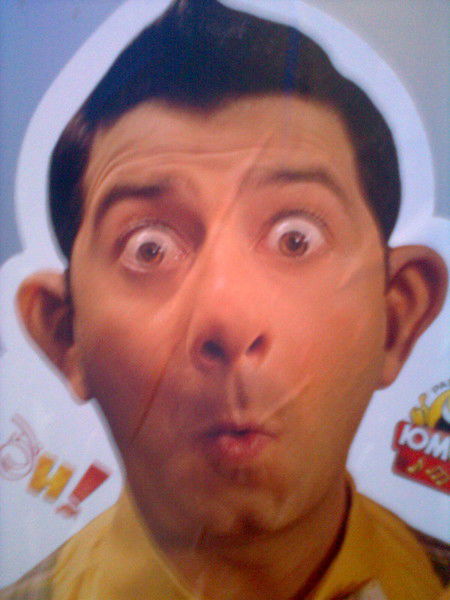 Артем Булгаков