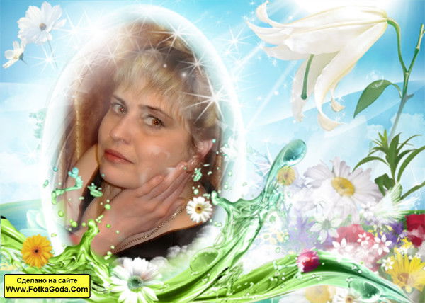 Светлана Демченко