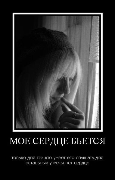 Резида Хайруллина