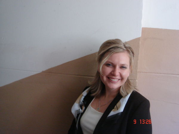 Алеся Леонова