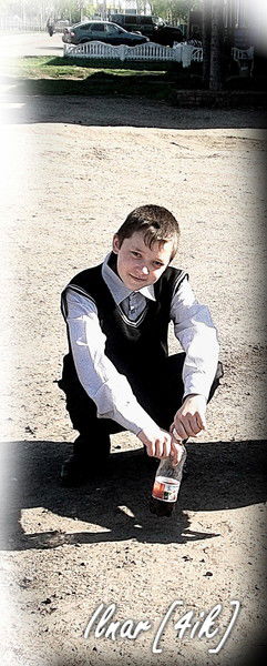 Ильнар Айметов