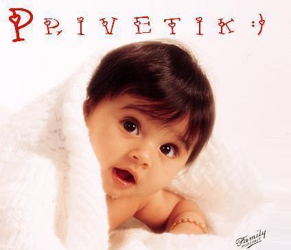 Аида Бисерова