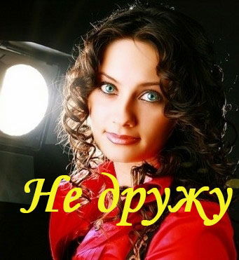 Ольга Марченко